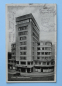 Preview: Ansichtskarte AK Essen 1931 Deutschlandhaus Ausstellung Die Neue Wohnung Moderne Architektur Ortsansicht NRW
